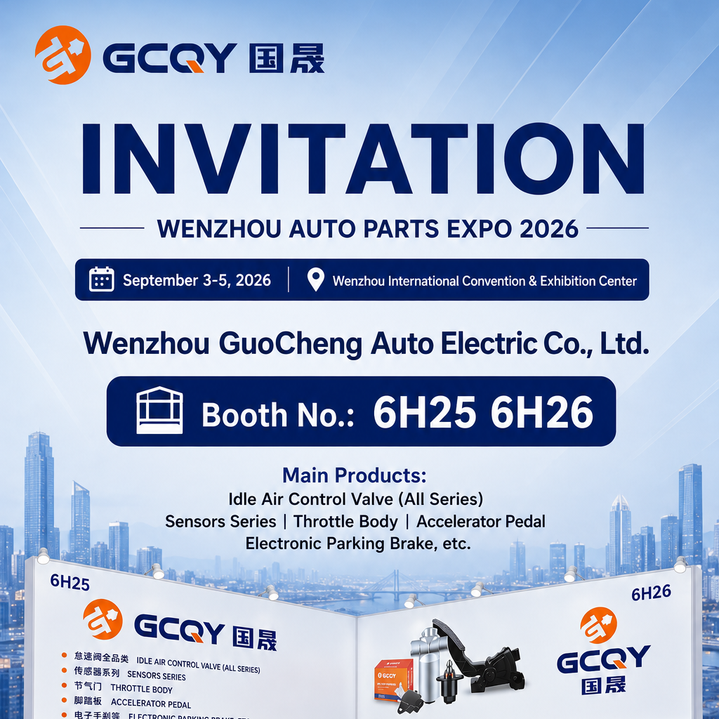 Wenzhou GuoCheng Invites You to Visit Us at WENZHOU AUTO PARTS EXPO 2026